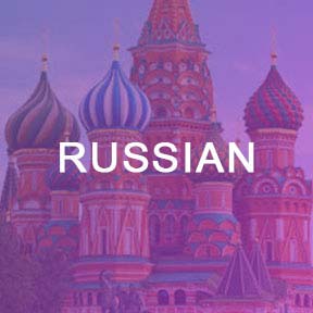 Russian Language Course